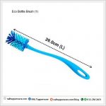 Eco Bottle Brush