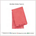 Microfiber Window Towel