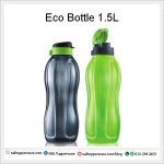 Eco Bottle 1.5L Black / Green